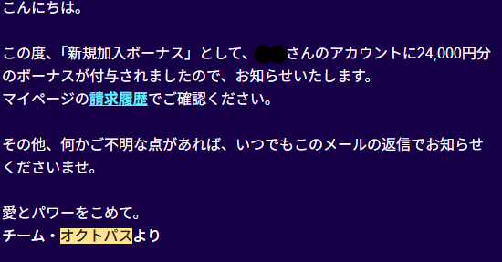 画像に alt 属性が指定されていません。ファイル名: c786f8f67ddd09d8ac764c5581038f4e.png